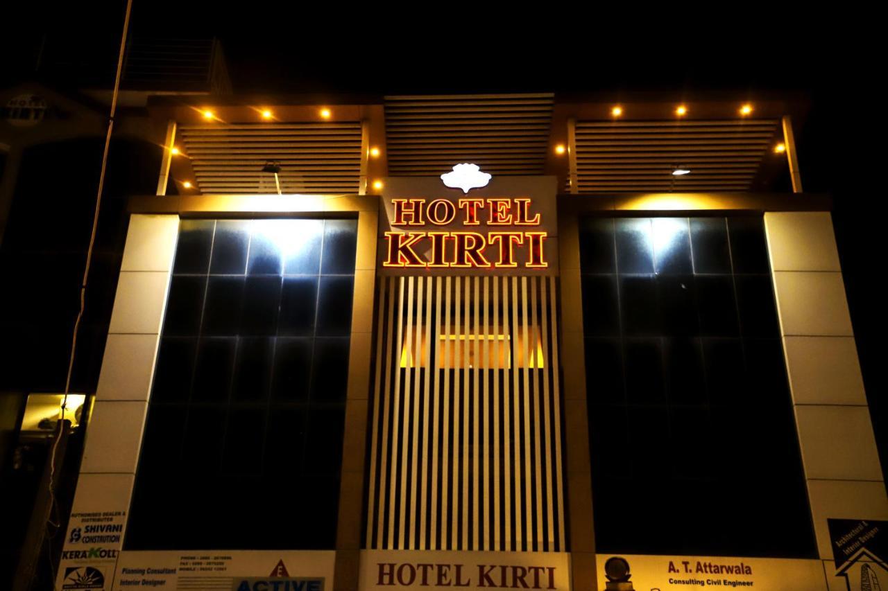 Hotel Kirti Jāmnagar Exterior foto